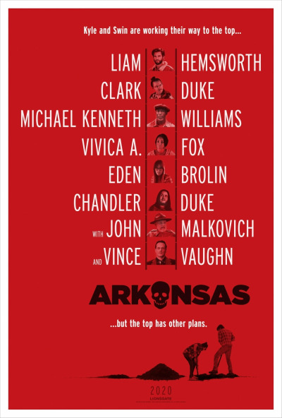 არკანზასი ქართულად - Arkansas