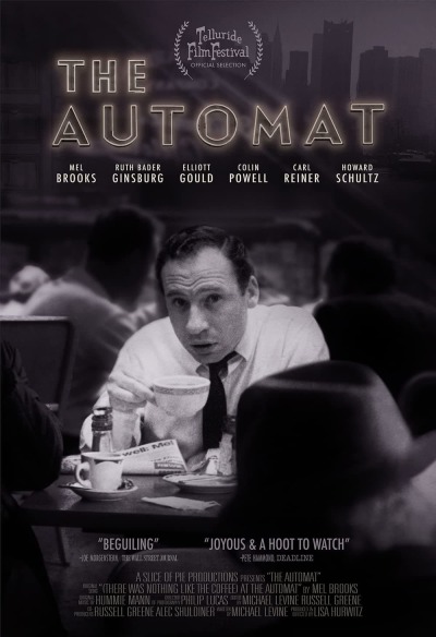 ავტომატი ქართულად - The Automat