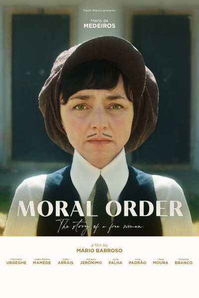 მორალის უკუგდება ქართულად - Moral Order