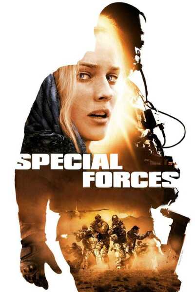 სპეცრაზმი ქართულად - Special Forces