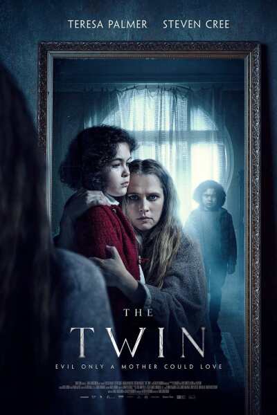 ტყუპი ქართულად - The Twin