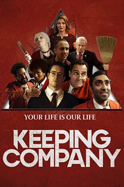 ფარული საზოგადოება ქართულად - Keeping Company