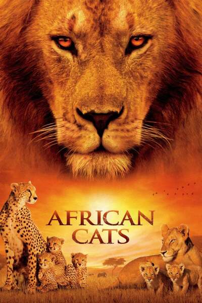აფრიკული კატები ქართულად - African Cats