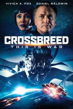 ჰიბრიდი ქართულად - Crossbreed