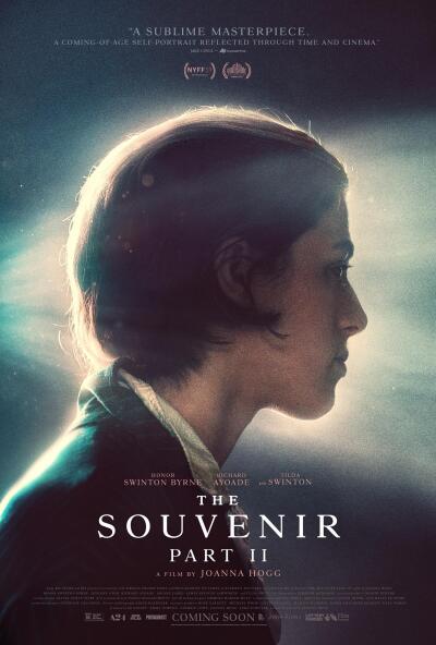 სუვენირი: ნაწილი მეორე ქართულად - The Souvenir: