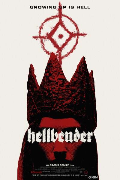სალამანდრა ქართულად - Hellbender