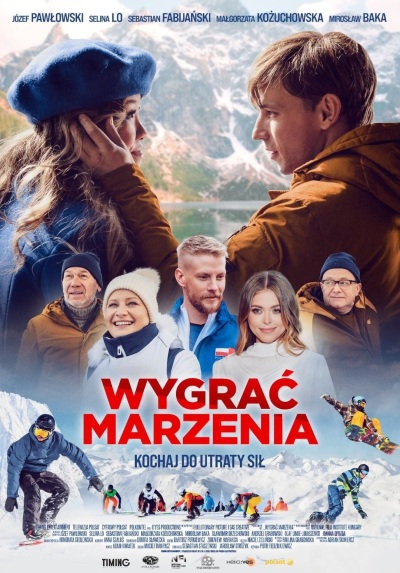 აიხდინე ოცნებები ქართულად - Wygrac marzenia