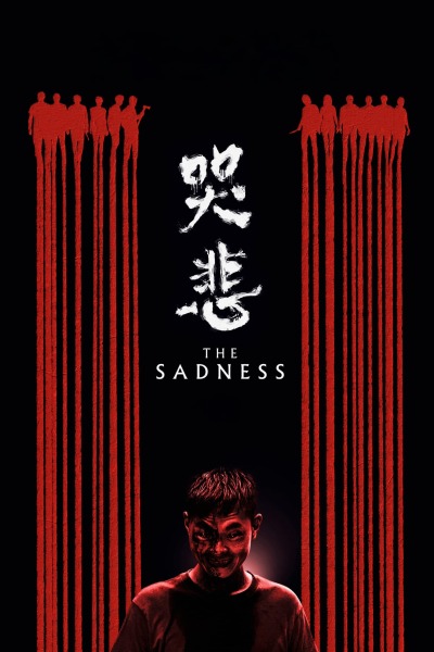 სევდა ქართულად - The Sadness