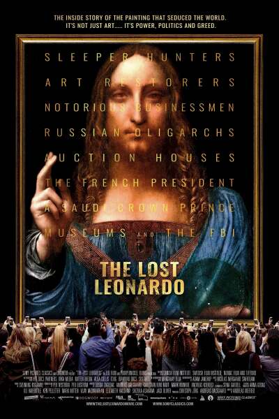 დაკარგული ლეონარდო ქართულად - The Lost Leonardo