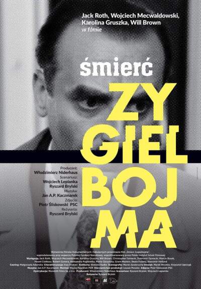 ზიგიელბოიმის სიკვდილი ქართულად - Smierc