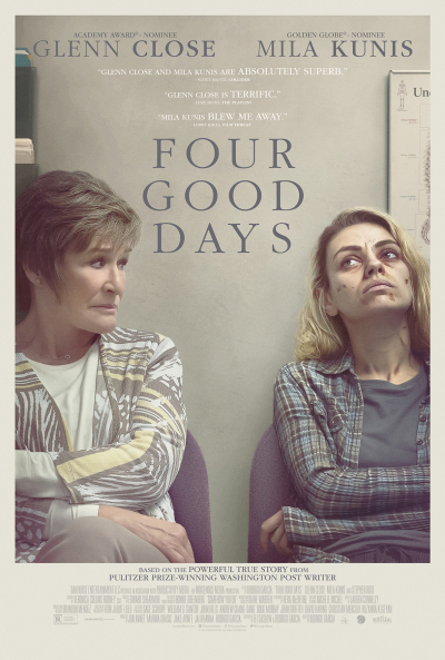 ოთხი კარგი დღე ქართულად - Four Good Days