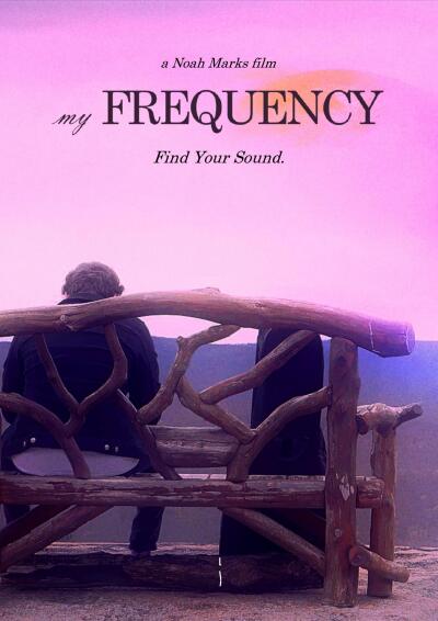 ჩემი სიხშირე ქართულად - My Frequency