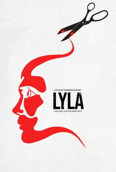 ლაილა ქართულად - Lyla