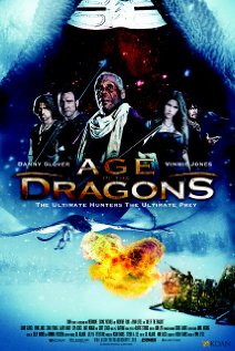 დრაკონების ერა ქართულად - Age of the Dragons