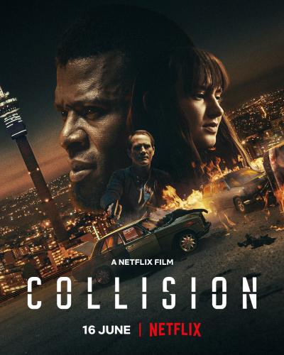 შეჯახება ქართულად - Collision