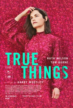 სიმართლე ჩემს შესახებ ქართულად - True Things