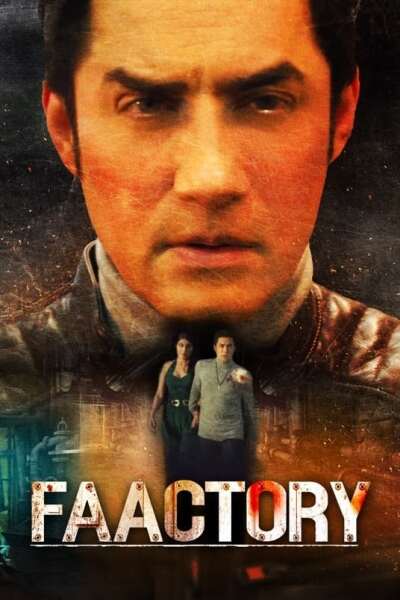 ფაბრიკა ქართულად - Faactory