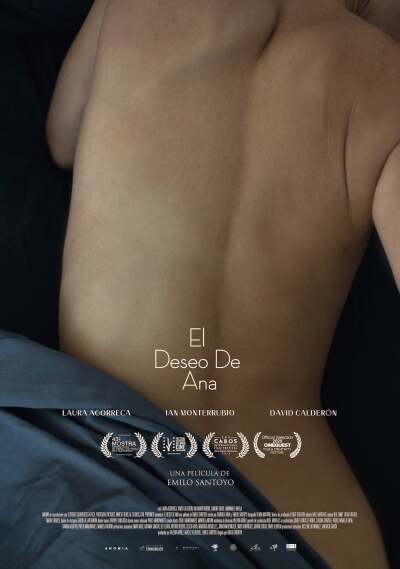 ანას სურვილი ქართულად - Anas Desire
