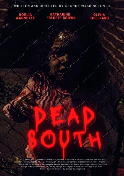 მკვდარი სამხრეთი ქართულად - Dead South