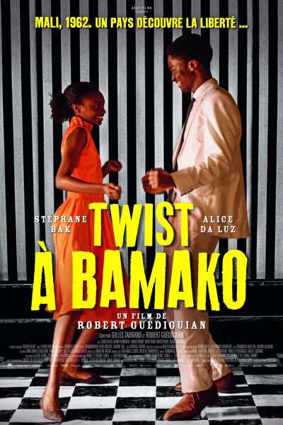 ტვისტი ბამაკოში ქართულად - Twist à Bamako