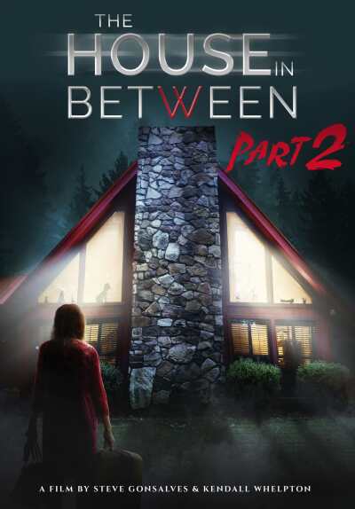 სახლი ორს შორის ქართულად - The House in Between 2