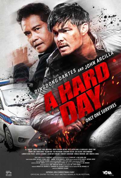 მძიმე დღე ქართულად - A Hard Day