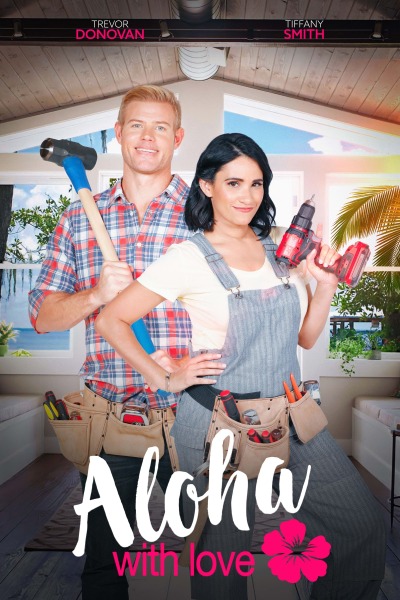 ალოჰა სიყვარულით ქართულად - Aloha with Love