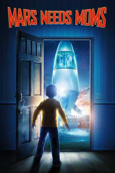 მარს სჭირდება დედები ქართულად - Mars Needs Moms