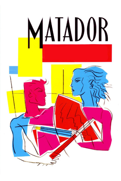 მატადორი ქართულად - Matador
