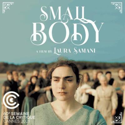 პატარა სხეული ქართულად - Small Body