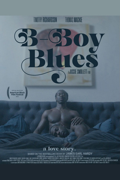 ბი-ბოი ბლუზი ქართულად - B-Boy Blues