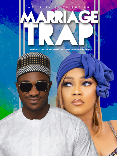 ქორწინების ხაფანგი ქართულად - Marriage Trap