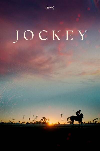 ჟოკეი ქართულად - Jockey
