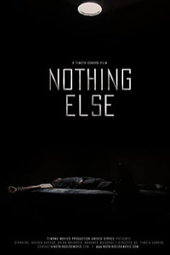 არაფერი სხვა ქართულად - Nothing Else
