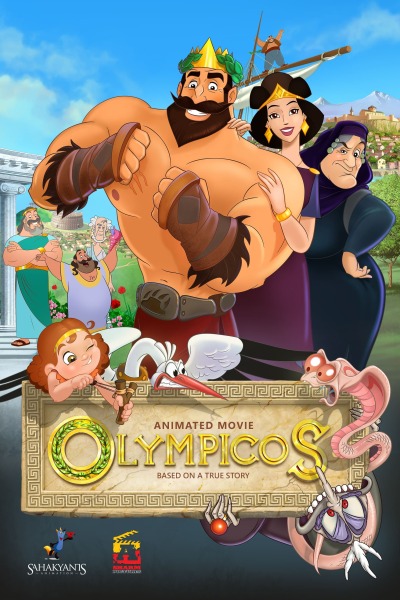 Olympicos ქართულად - Приключения царя