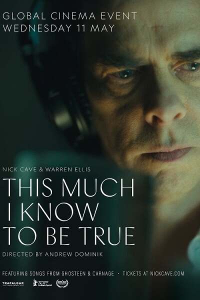 ვიცი რომ სიმართლეა ქართულად - This Much I Know to