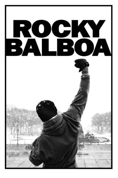 როკი ბალბოა ქართულად - Rocky Balboa