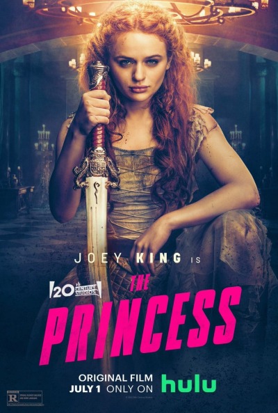 პრინცესა ქართულად - The Princess