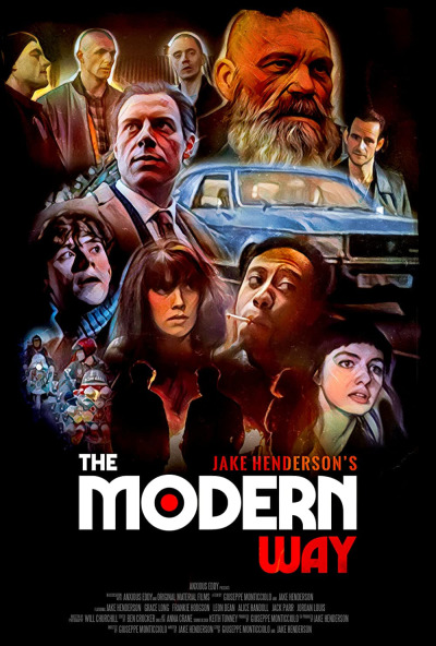 თანამედროვე გზა ქართულად - The Modern Way