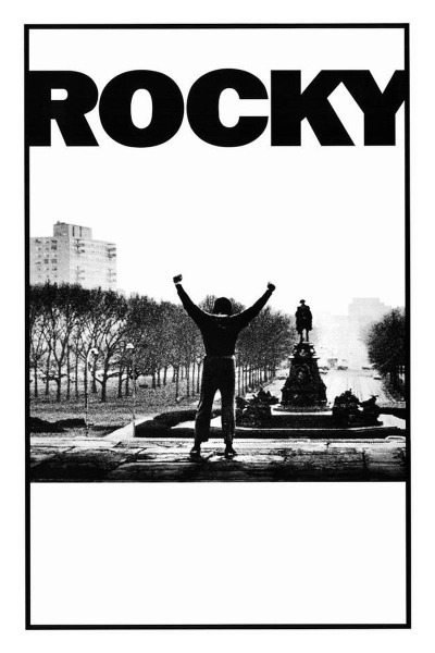როკი ქართულად - Rocky