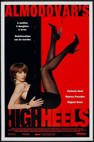 მაღალი ქუსლები ქართულად - High Heels