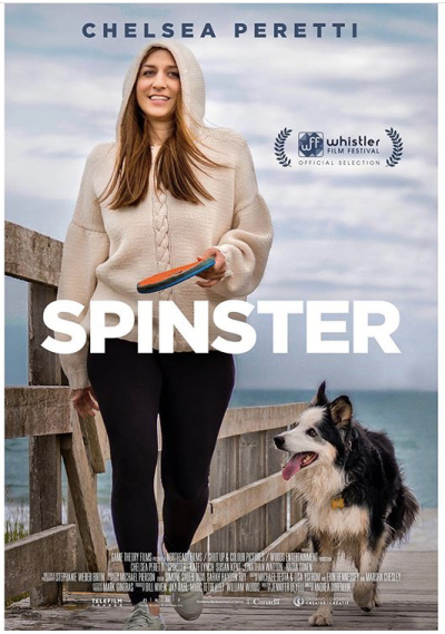 შინაბერა ქართულად - Spinster