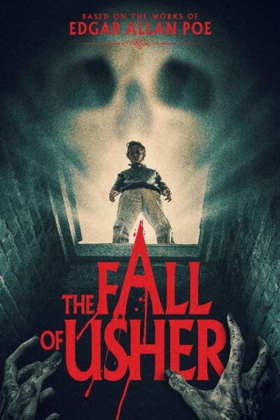 აშერის დაცემა ქართულად - The Fall of Usher