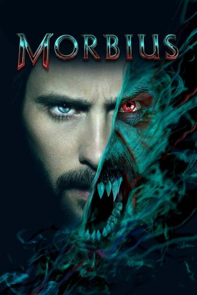 მორბიუსი ქართულად - Morbius