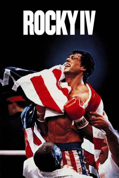 როკი 4 ქართულად - Rocky IV