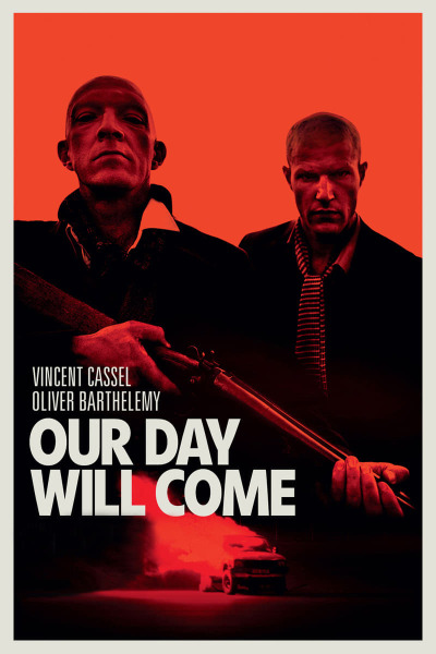 ჩვენი დროც მოვა ქართულად - Our Day Will Come