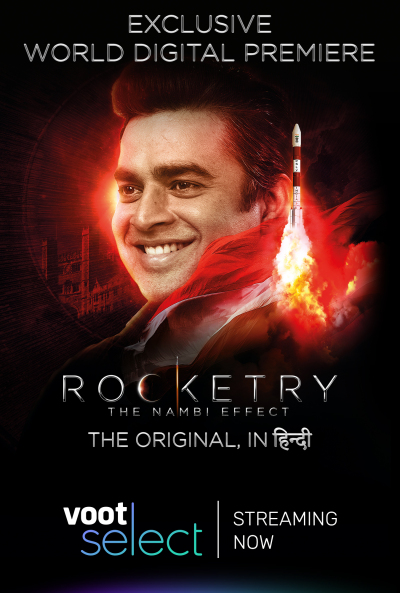 Rocketry: The Nambi Effect ქართულად - Ракетчик