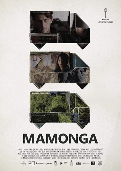 Mamonga ქართულად - Мамонга