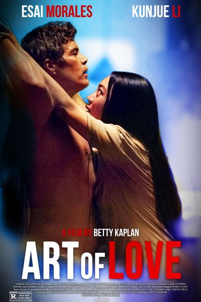 სიყვარულის ხელოვნება ქართულად - Art of Love