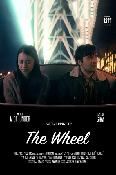 ბორბალი ქართულად - The Wheel